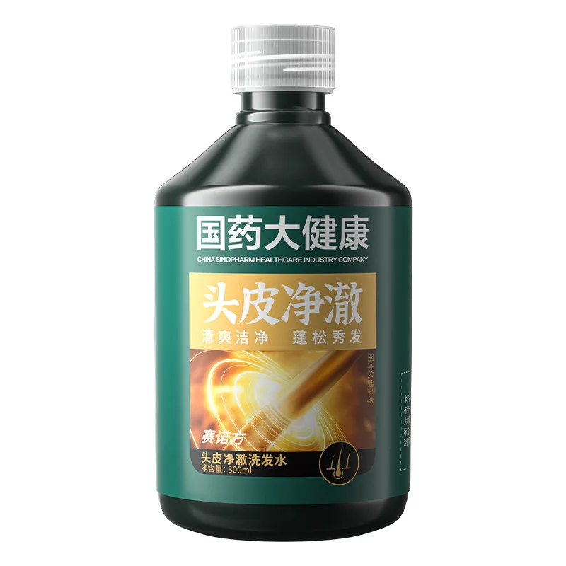 300ML Scalp Clarifying Shampoo Improve Hair Follicles Balance Water and Oil Anti-Dandruff  Anti-itch Refreshing Scalp Shampoo