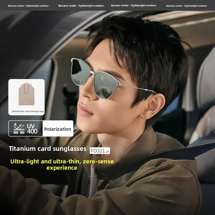 

Солнцезащитные очки Banna FO321 из титана, поляризованные, ультралегкие, тонкие, для вождения, с держателем для карт, полимерными линзами, унисекс, для овального лица