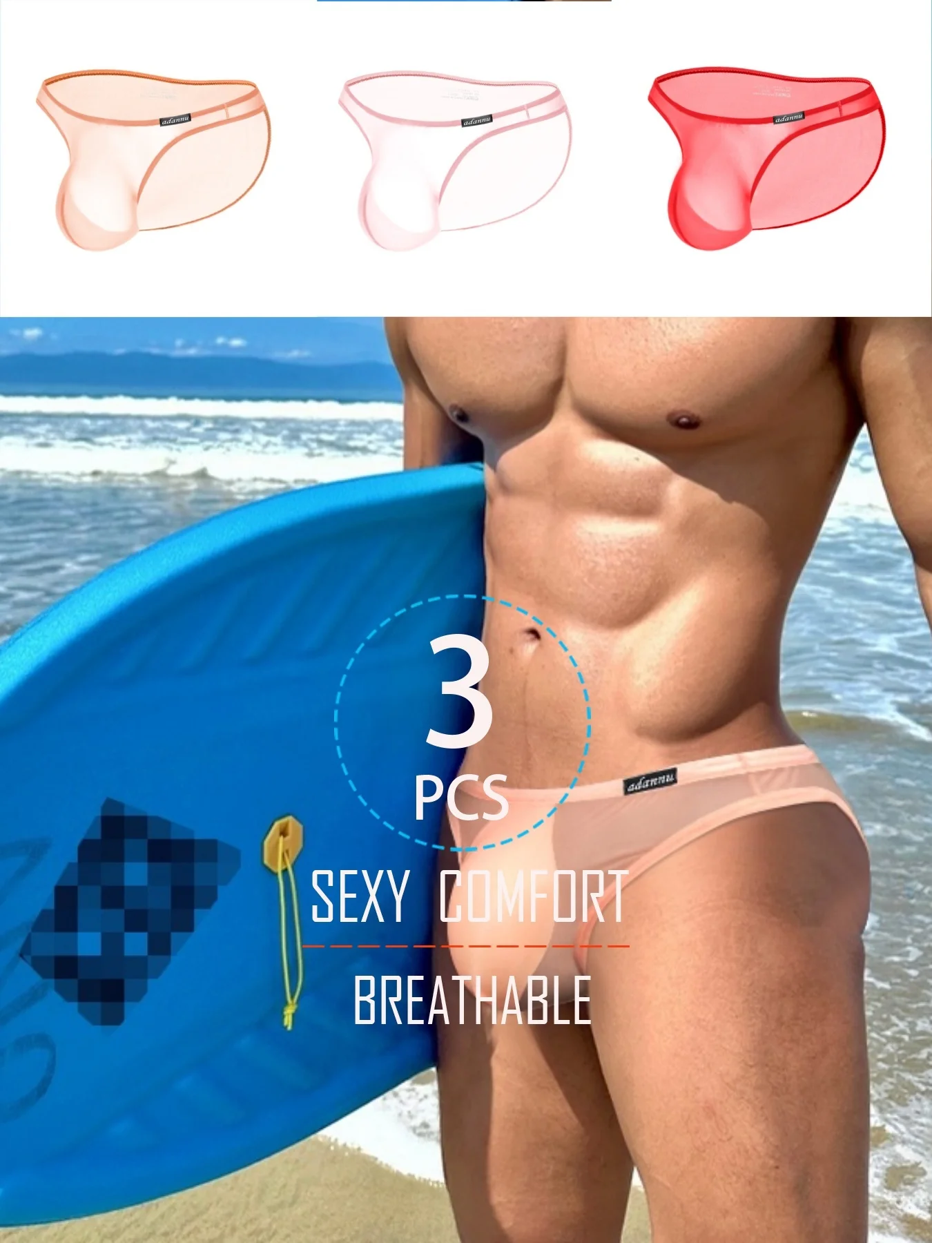 Mens Ice Silk Briefs - Sheer Ultra-Thin, Sexy Low-Rise, Seamless & Breathable Quick-Dry Underwear