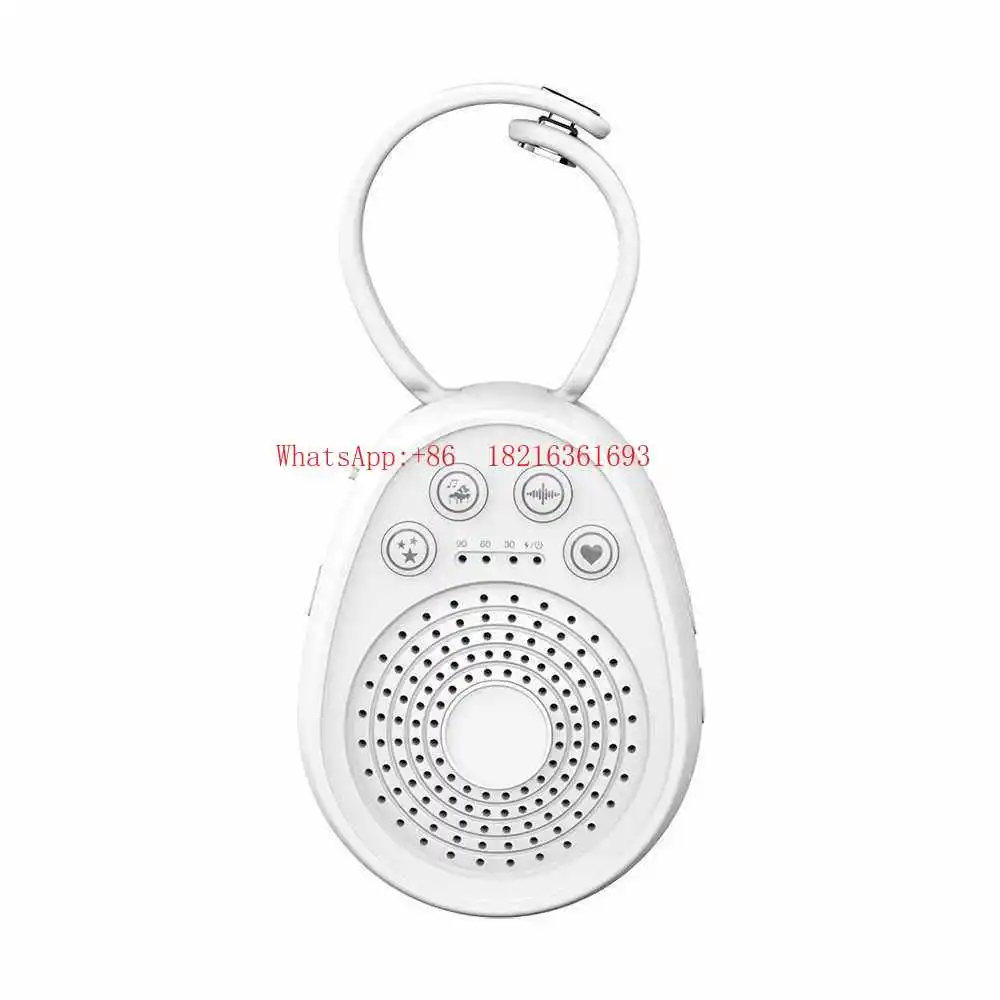 Cradle White Noise Sleep Instrument Music Soothing A Variety of Audio Sources Optional Timed Playback