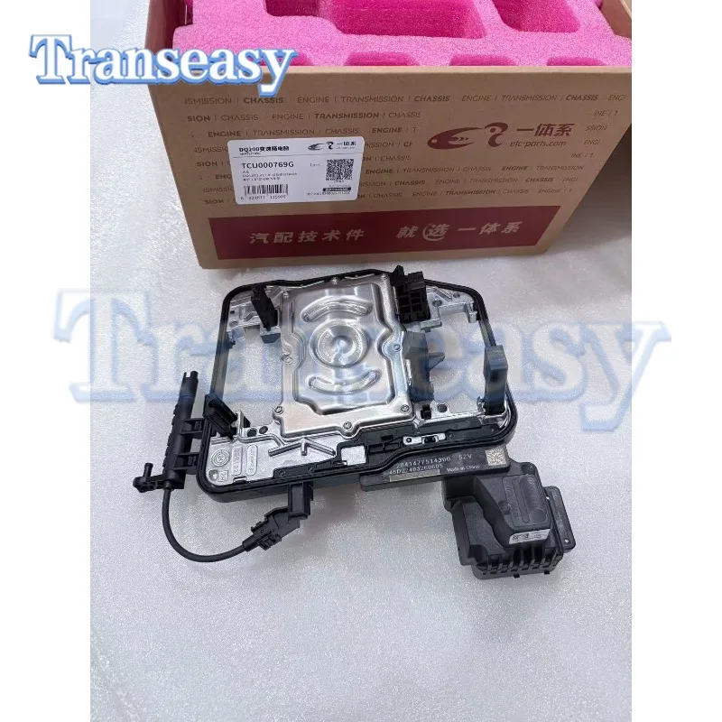 

LUK 0AM927769G Новый блок управления DSG7 для VW AUDI SKODA SEAT 0AM DQ200 0CW