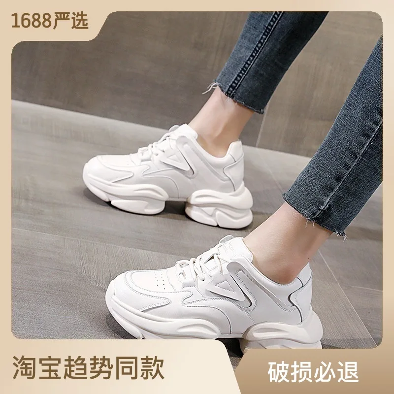 

Dad's Shoes Women's 2023 Spring and Autumn New Thick Sole Small White Shoes Versatile Inner Heightening Matsuke Women's Shoes