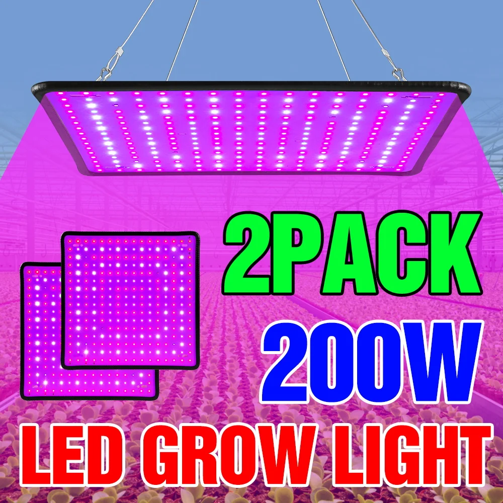 2 Pack 200W LED Quantum Board Plant Cultivation Lamp Full Spectrum Grow Light Indoor Growth Tent Box Potted Flower Fill Lighting