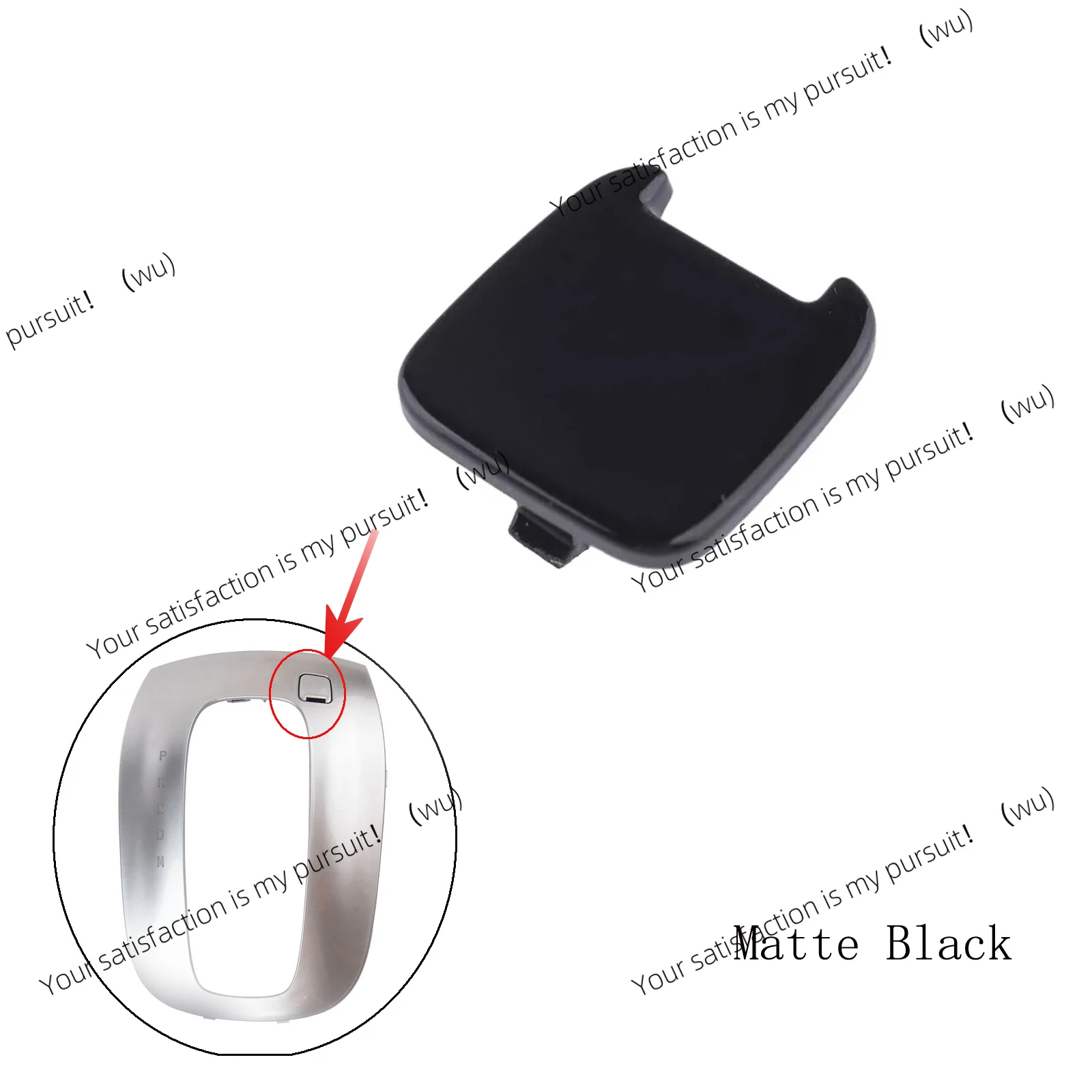 

Чехол-накладка на рычаг переключения передач для Chevrolet TRAX 42559686, Запасные части для автомобиля