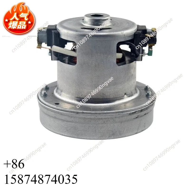 V1J-DA Vacuum Cleaner Motor Fan DX198E DA22