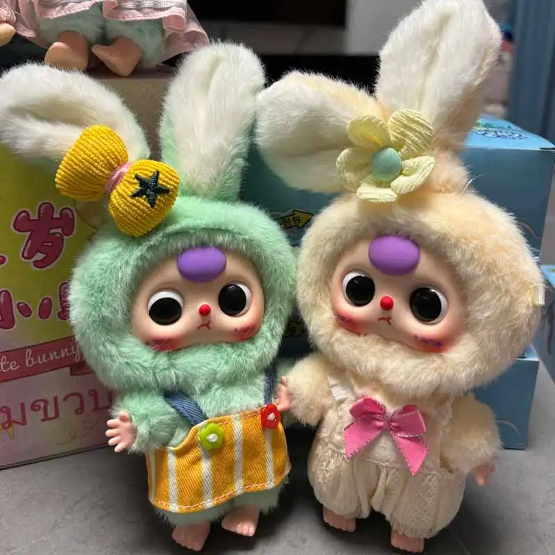 Babythree معكرون ليتل الأرنب سلسلة صندوق أعمى اللعب لطيف النوم رفيق دمية السرير زخرفة صندوق غامض مفاجأة متعة الهدايا #3