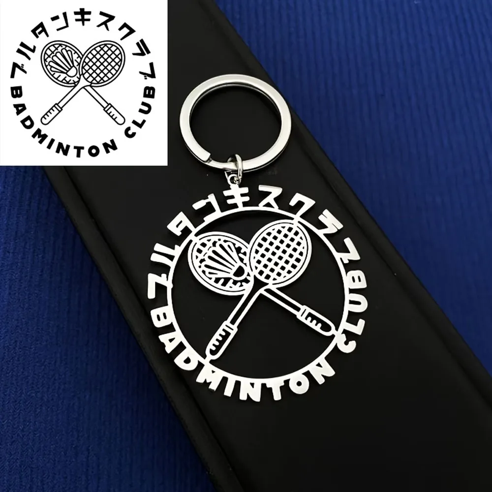 Custom Logo/Drawing Keychain 45mm Personalized Company Logo Painting/Picture Keyring Stainless Steel Jewelry For Company Members