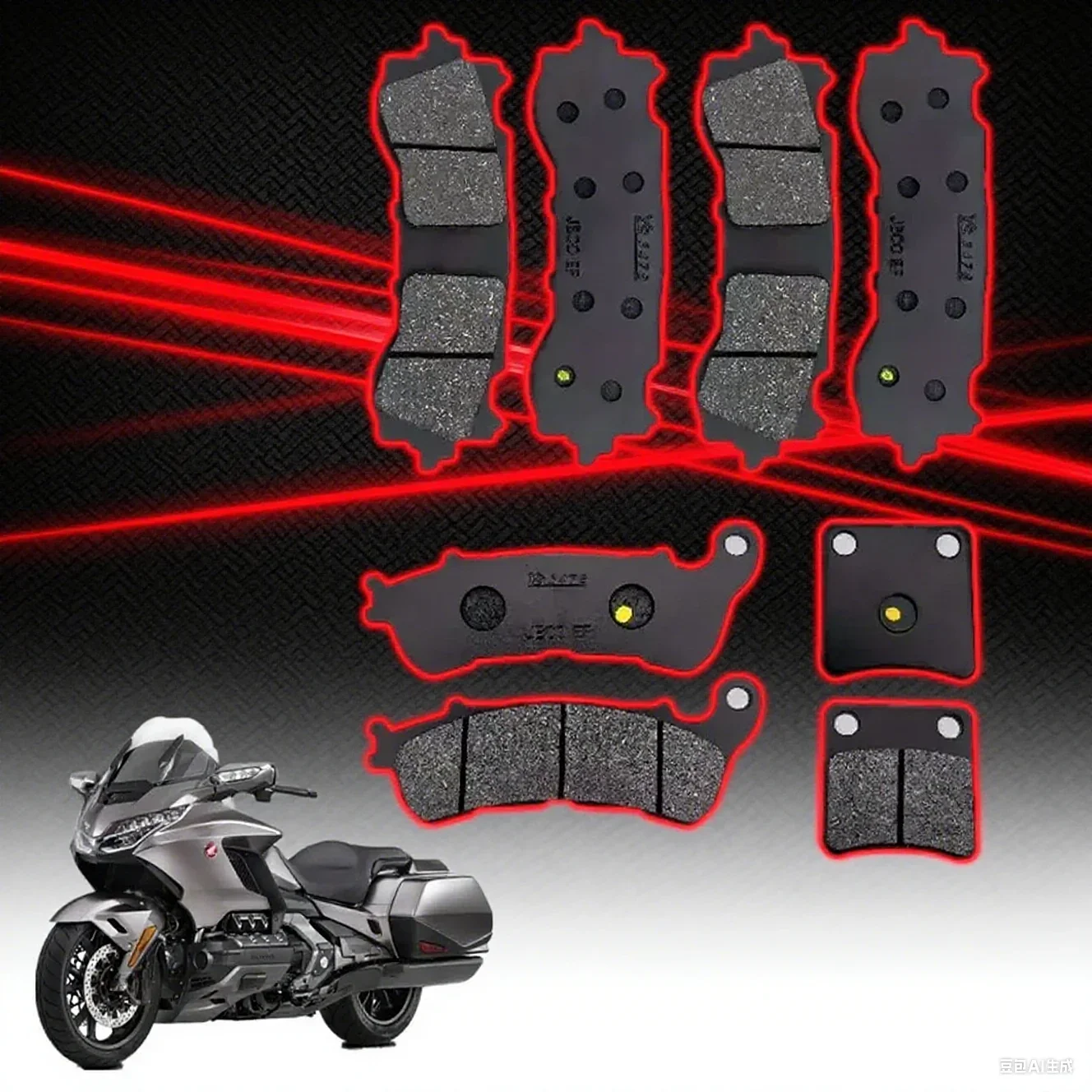 

Для Honda Goldwing 1800 GL1800 2018-2021 комплект передних и задних стояночных тормозных колодок для мотоцикла