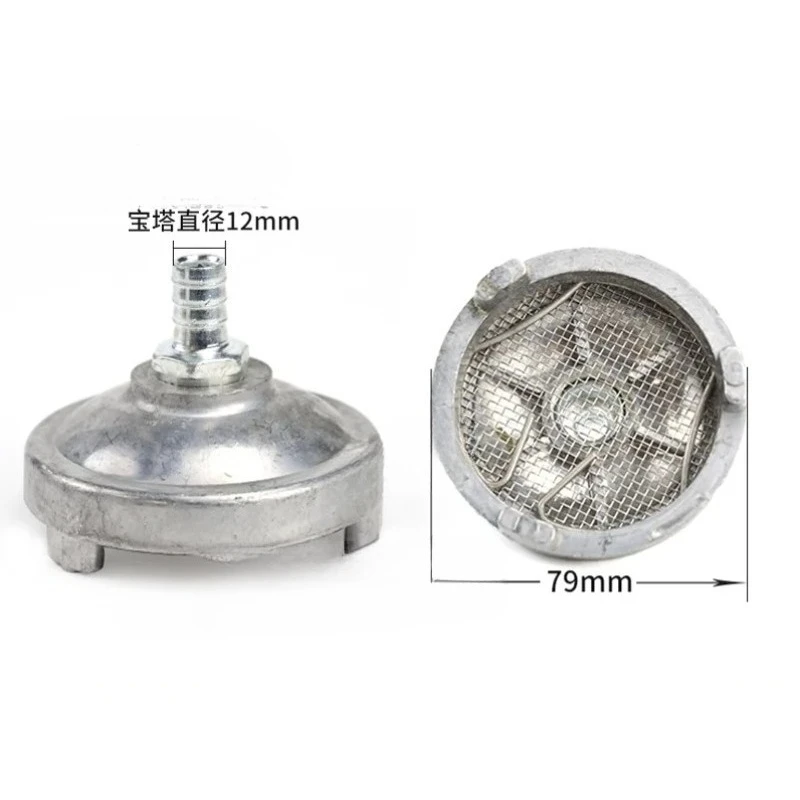 HL2002 Pneumatic One-Way Diaphragm Pump Filter Screen