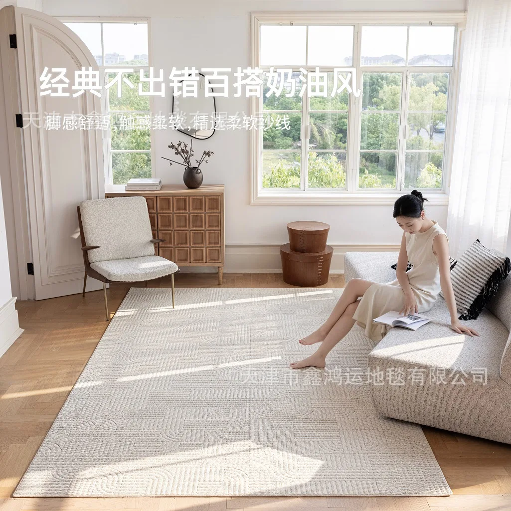 #For True waterproof and anti-fouling carpet, living room cream wind leave-in washable light luxury high-end bedroom