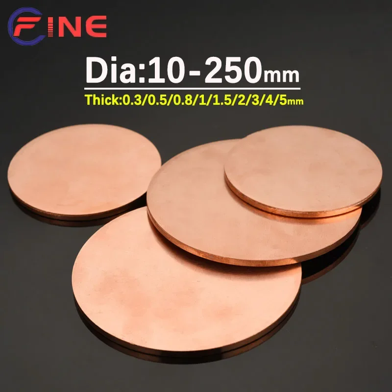 T2 Copper Round Circle Disc Plate Sheet Diameter 10mm-250mm Thick 0.3mm-5mm