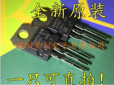 Free shipping 50PCS P80NF55-06 P80NF55 TO-220 80A55V