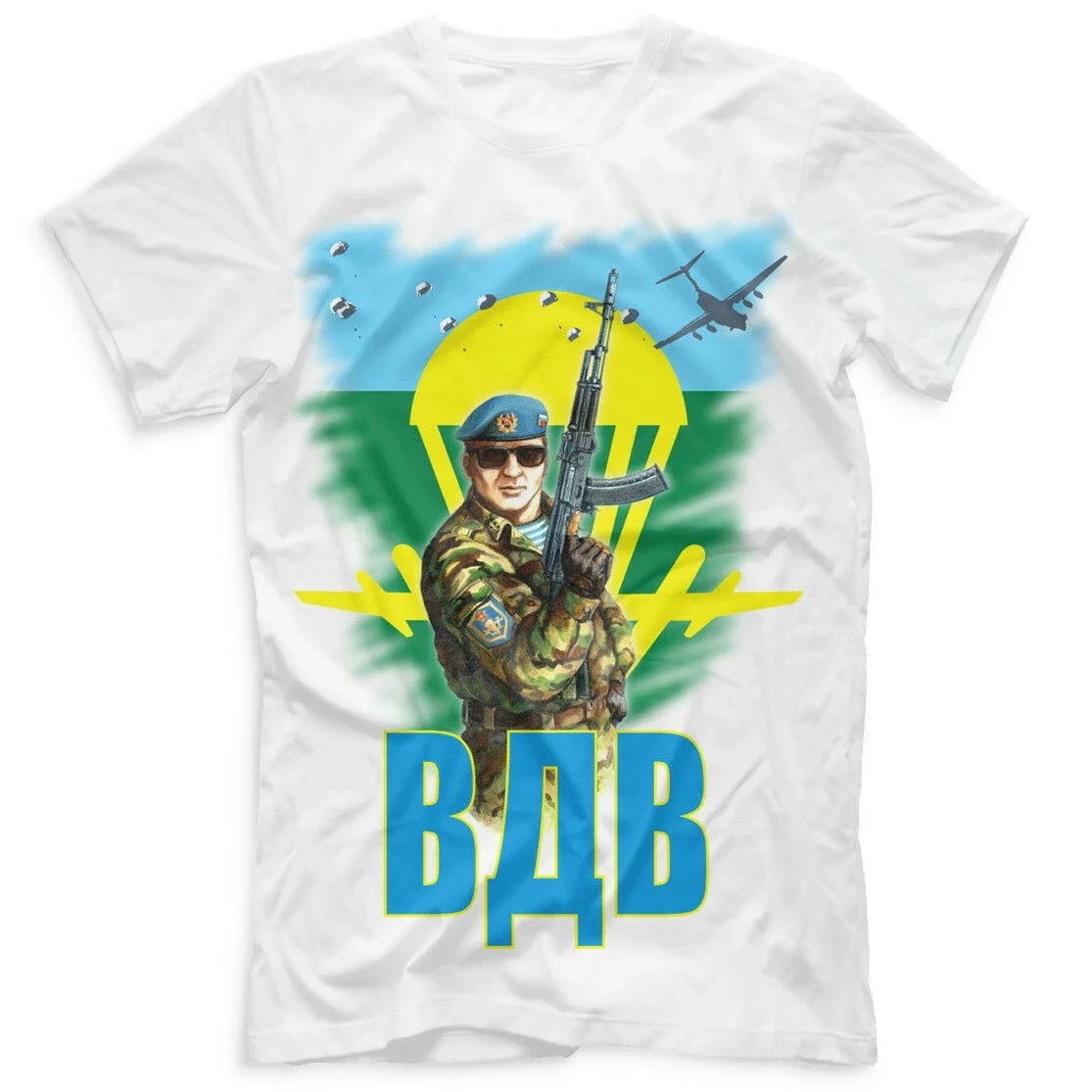 Nobody But Us. Russia Airborne Troops VDV Parachuter T Shirt. 100% Cotton Short Sleeve O-Neck Casual T-shirts New Size S-3XL