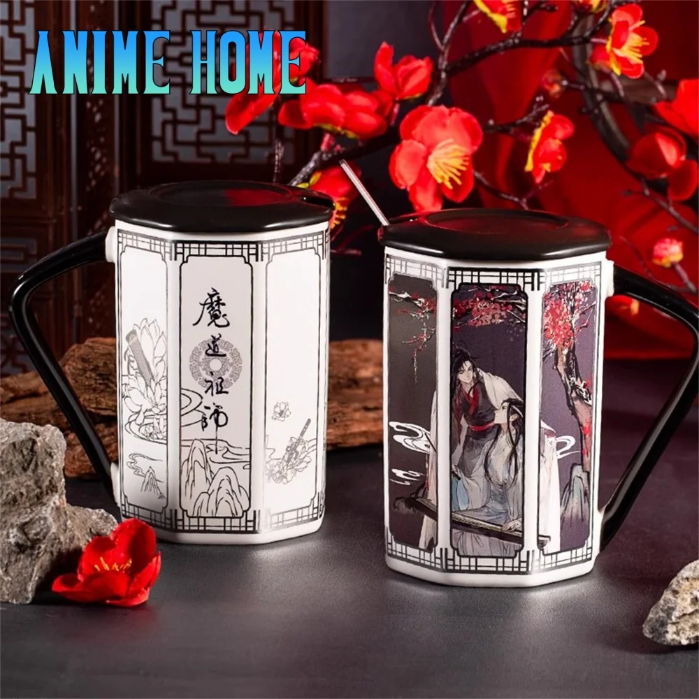 Anime MDZS Mo Dao Zu Shi Wei Wuxian Lan Wangji Mug Cup Ceramic Water Cup Cosplay Official Original Xmas Gift Lovely