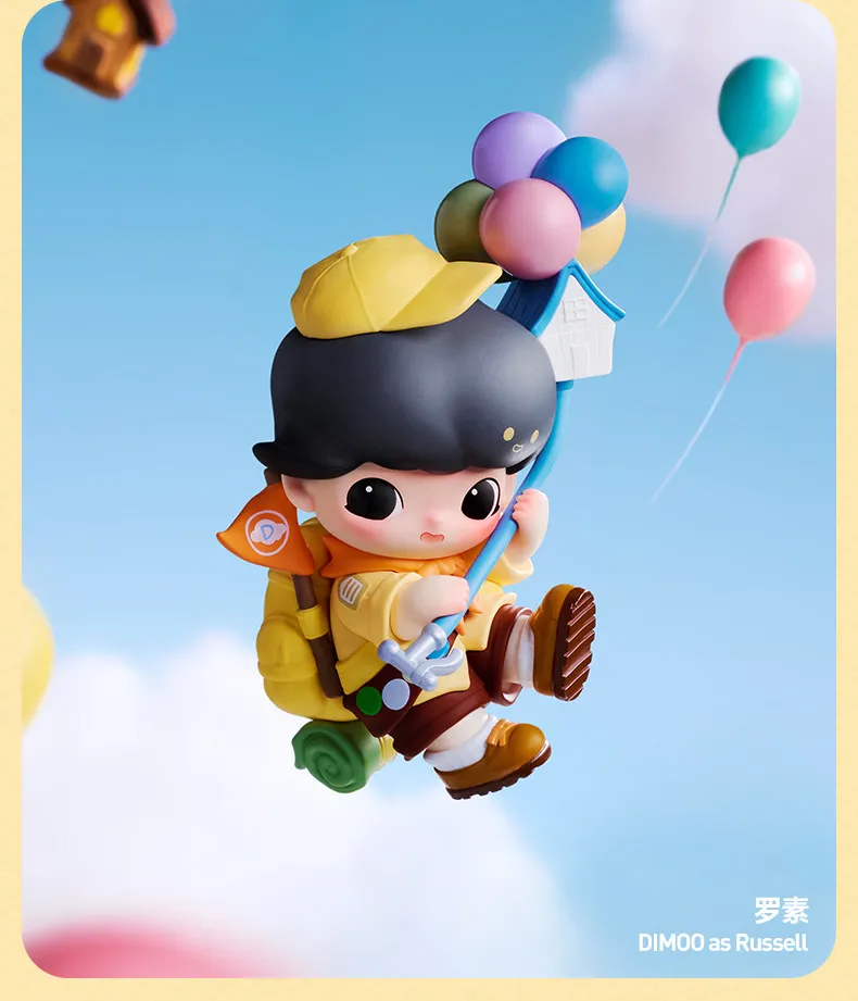 POPMART DIMOO WORLD PIXAR Serie Blind Box Spielzeug Kawaii Anime Actionfigur Schreibtisch-Dekoration Überraschungs-Mystery-Box Blind Bag Spielzeug – Detail 14