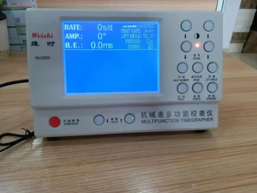 Weishi MTG-3000 Mechanical Watch Timing Machine English Multifunction Timegrapher Tester for Watchmakers&watch Hobbyists