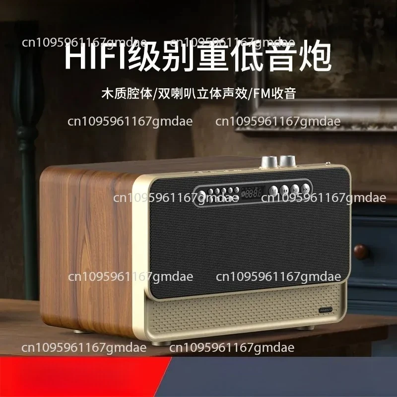 W1 Wood Wireless Bluetooth Speaker Overweight Karaoke Radio Retro Audio Subwoofer