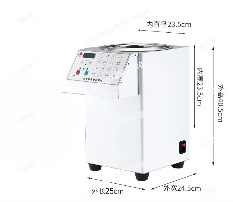 Intelligent stainless steel automatic 16-grid quantitative milk tea shop equipment large-capacity commercial fructose machine