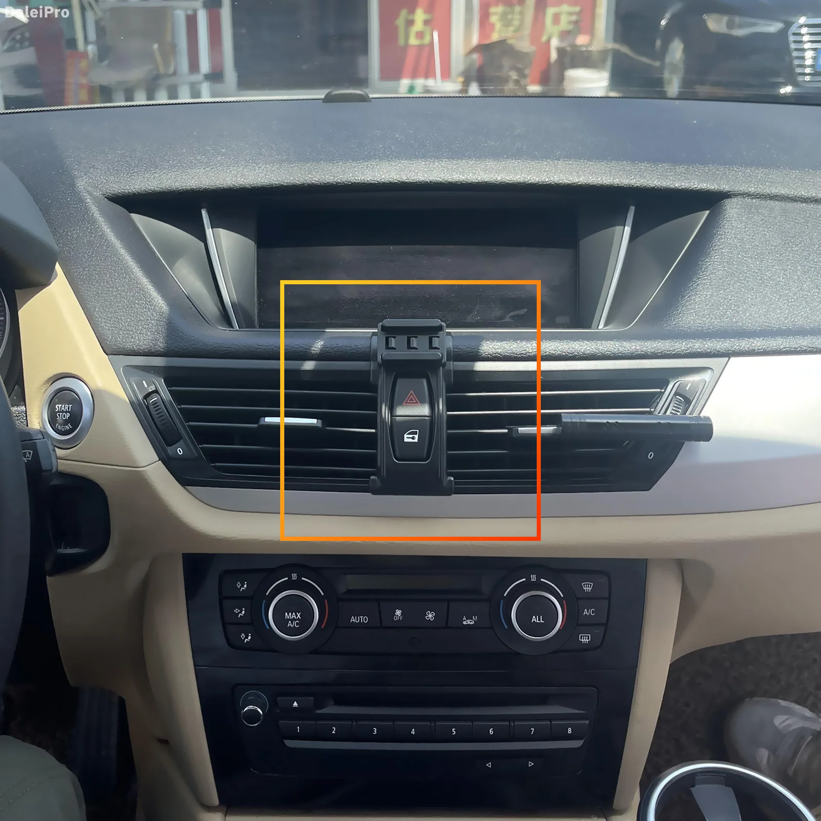 Designed for BMW X1 E84 2013 2014 2015 Phone Holder Car Magnetic Mount Smart Sensing Wireless Charging One-Touch Release