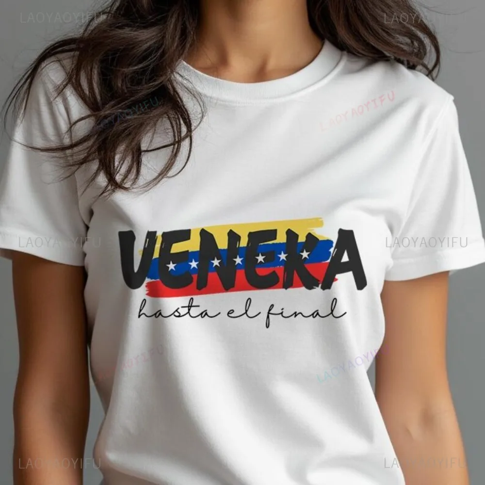 Venezuela Pride T Shirt Casual Fashion Loose Harajuku Women T-shirt Punk Short Sleeve Cotton Breathe Comfort Man Streetwear