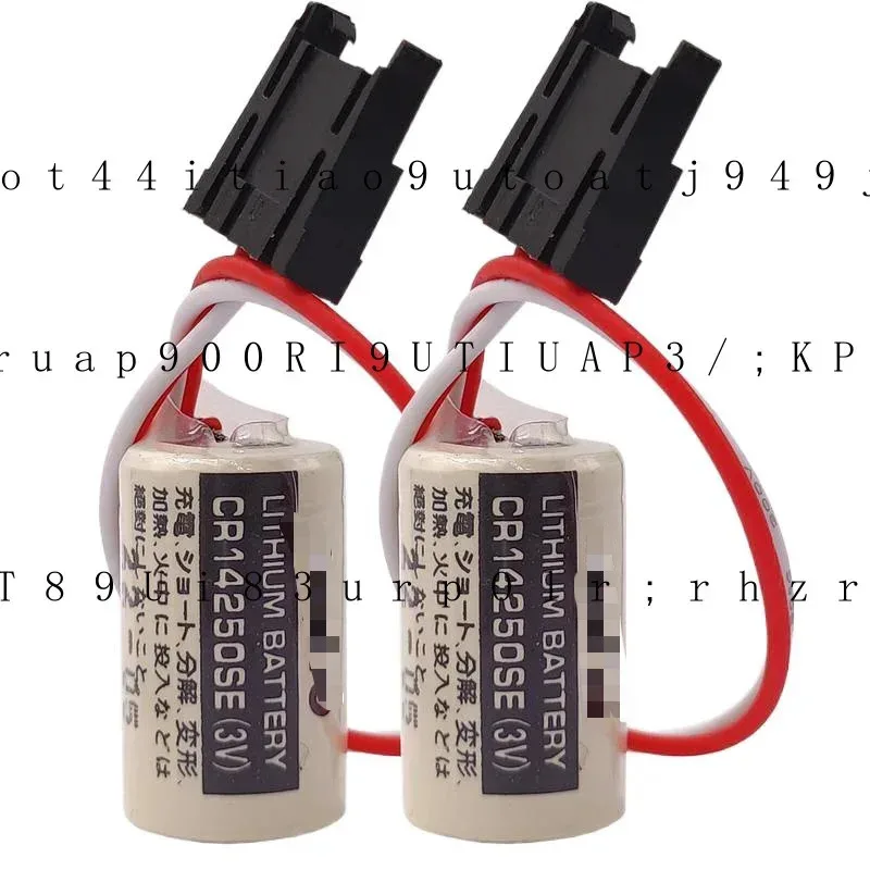 zh 2pcs For sanyo FDK CR14250SE CR14250SE-R 1747-BA PLC Battery with 3P Plug 3V JM