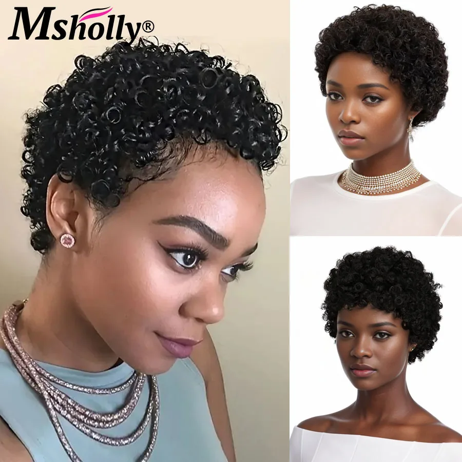 Afro Kinky Curly Short Bob Wig Human Hair Pixie Cut Curly Full Machine Made Human Hair Wigs Brazilian Remy Hair Wigs For Women