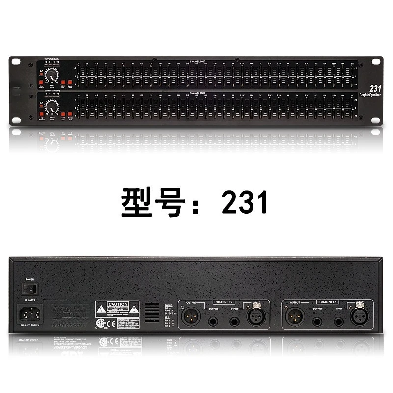 Graphic Equalizer 231 Dual 31 Band DBX Export Version Professional Audio Processor For Conference Stage