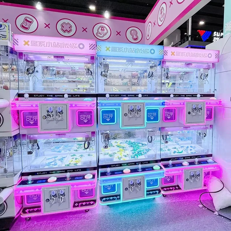 

Claw Doll Machine Prize Coin Operated Games Colorful Park Gift Earn Money Wholesale Toys for Kids Anime