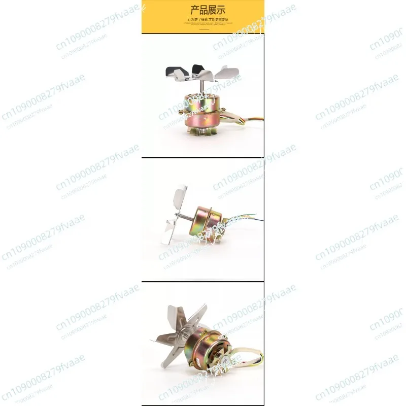 Dry biochemical incubator constant temperature blower cylinder motor capacitor running asynchronous series