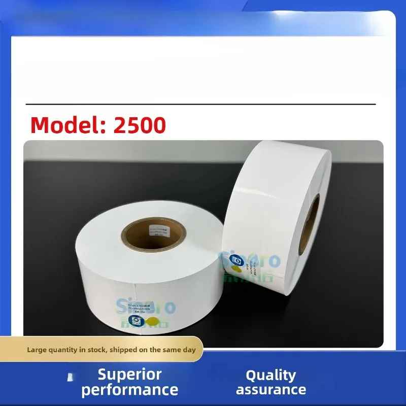 

Celgard 2500 Lithium Battery Separator Battery Separator 25 Microns Thickness PP Separator