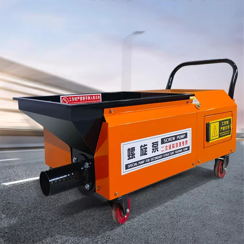 Concrete Screw Pump Secondary Structure Material Handling Machine New-Type Concrete Conveying System Compact Fine Ag(Customized)