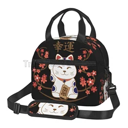 Japanese Lucky Cat Lunch Bag for Women Teens Girls Reusable Insulated Lunch Box with Shoulder Strap Waterproof Durable Tote Bag