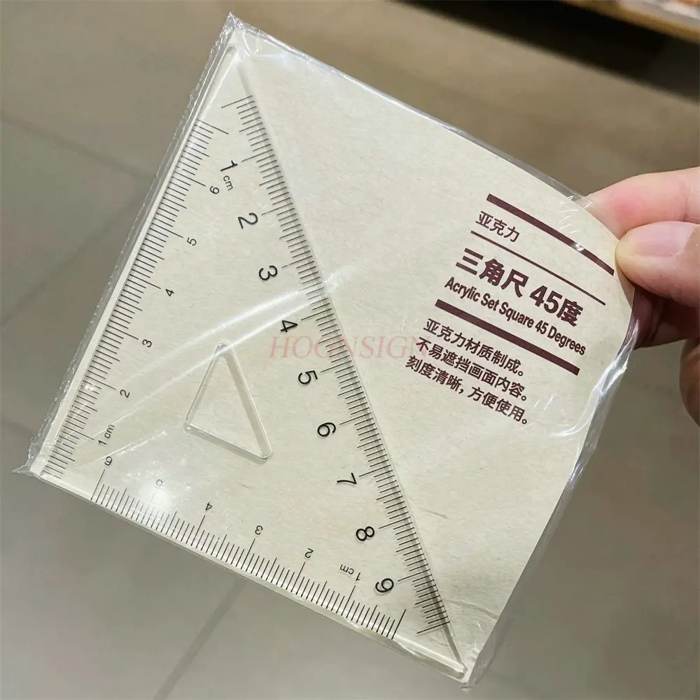 1pcs Acrylic triangle ruler