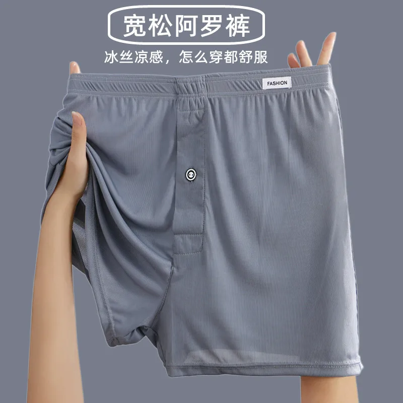 Summer Cool Ice Silk Arrow Pants Men Thin Underwear Loose Pajamas Homewear Sports Underpant Youth Boys Large Size Boxer Shorts