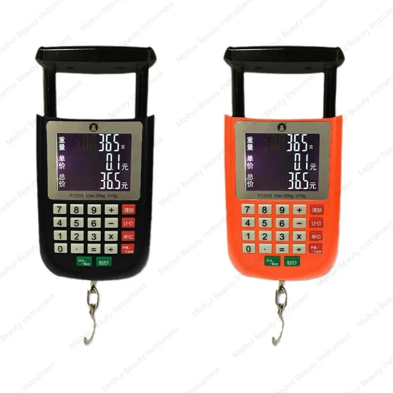 

Small Portable Electronic Scale, Portable Cash Detector, High-precision Express Delivery, Shopping and Household Spring Scale