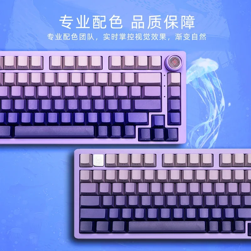 Keycaps PBT Thermal Sublimation Side-carved Light Transparent Keycap Set 136 Keys Cherry Height Pc Gamer Accesoories Gift