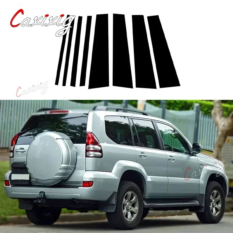 

Для Toyota Land Cruiser Prado Lexus GX470 J120 2003-2009 автомобильные стойки, молдинг двери, окна, накладки, наклейки, аксессуары