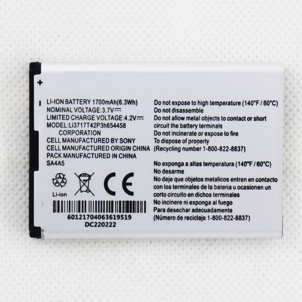 2pcs 5pcs 10pcs 1700mAh Li3717T42P3h654458 Battery For ZTE MF63 AC60 EUFI890 AR918B Mobile Phone