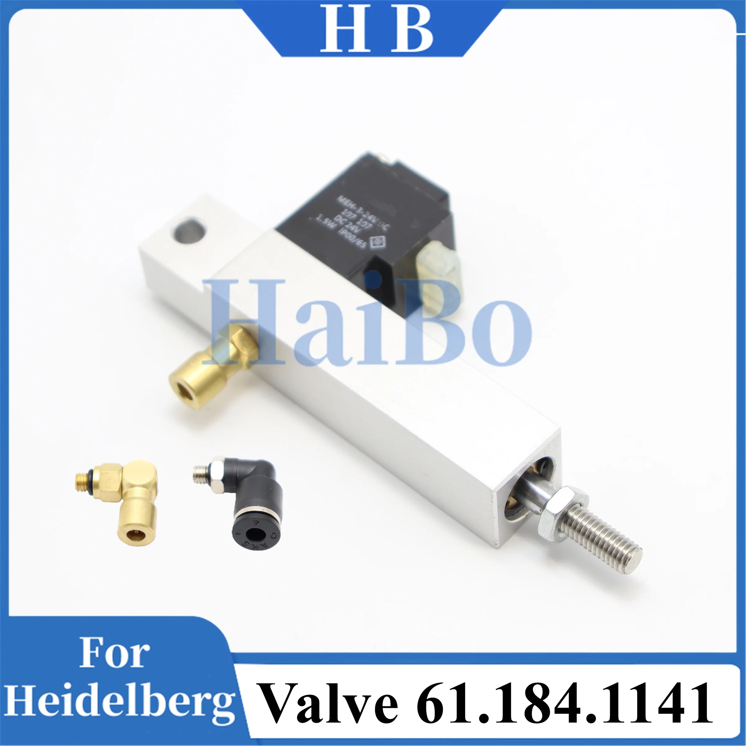 

Цилиндр HaiBo лучшего качества 61.184.1141 для офсетного принтера SM102 SM52 SM74