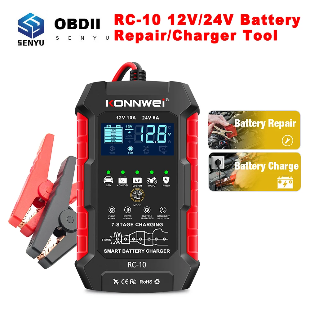 Зарядное устройство KONNWEI для автомобильного аккумулятора, 12 В, 24 В, 10 А, 5 А