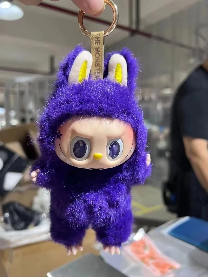 2025 Hot Sale Blind Box Replica Labubu Milanese Purple Kingdom Series Model Doll Enamel Monsters Figure Keychain Birthday Gifts