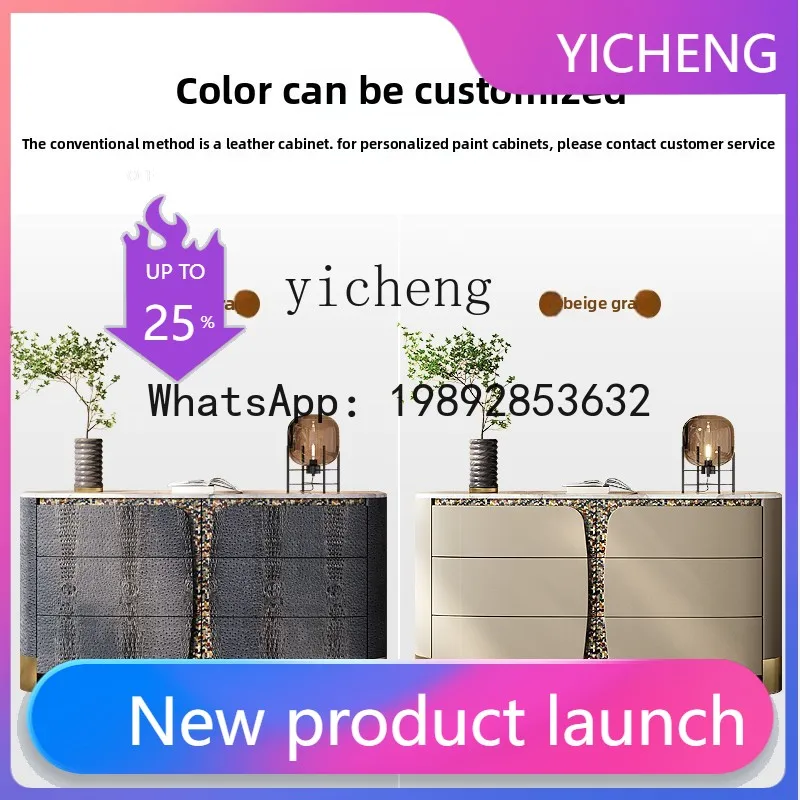 

LYY светлый роскошный сундук обеденная сторона на заказ премиум-класса для спальни мраморный шкаф для телевизора прикроватный шкаф для хранения