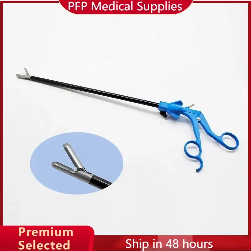 AP06 High Quality Grasper 8mm Instruments Minimally Invasive Surgery Tools for Hospital Use