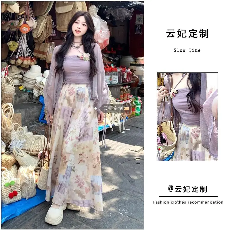 New Chinese style slim style sun protection cardigan, purple strapless vest, top design, floral high waisted skirt