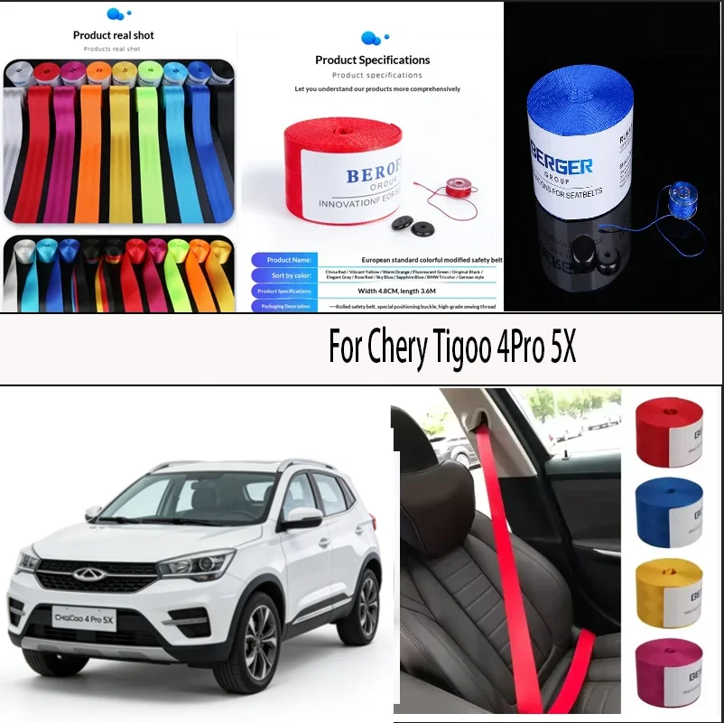 

For Chery Tigoo 4Pro 5X Car Seat Belt Seatbelt Webbing Lap Retractable Safety Strap 48MM