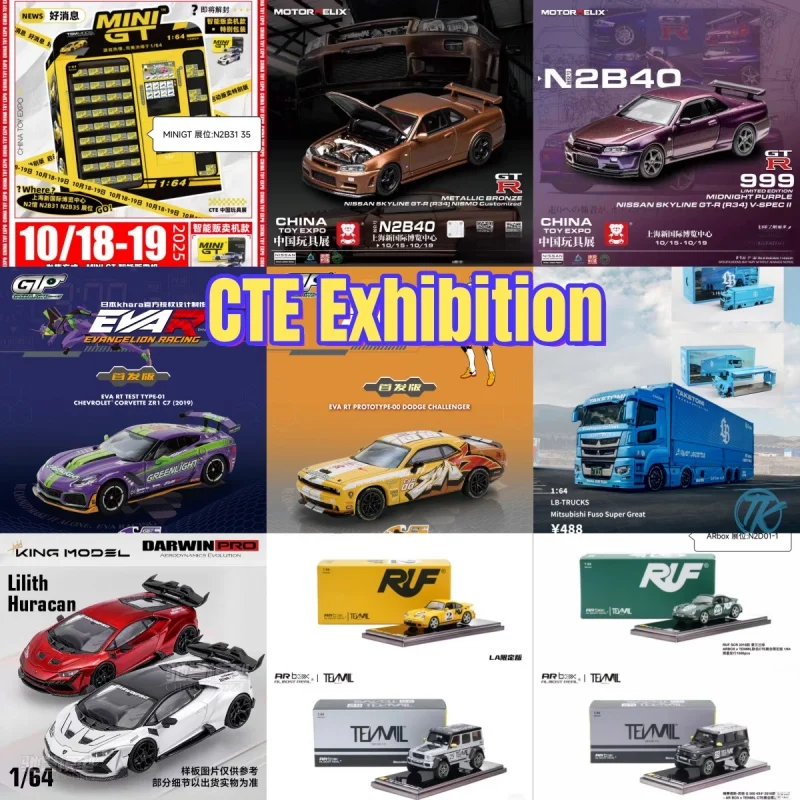 1-64limited-edition-collection-of-shanghai-toy-fairalloy-die-cast-miniature-simulation-car-collectible-models-adult-ornaments