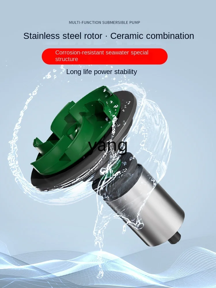 L'm'm fish pond seawater pump high lift large flow 220v submersible pump corrosion resistance