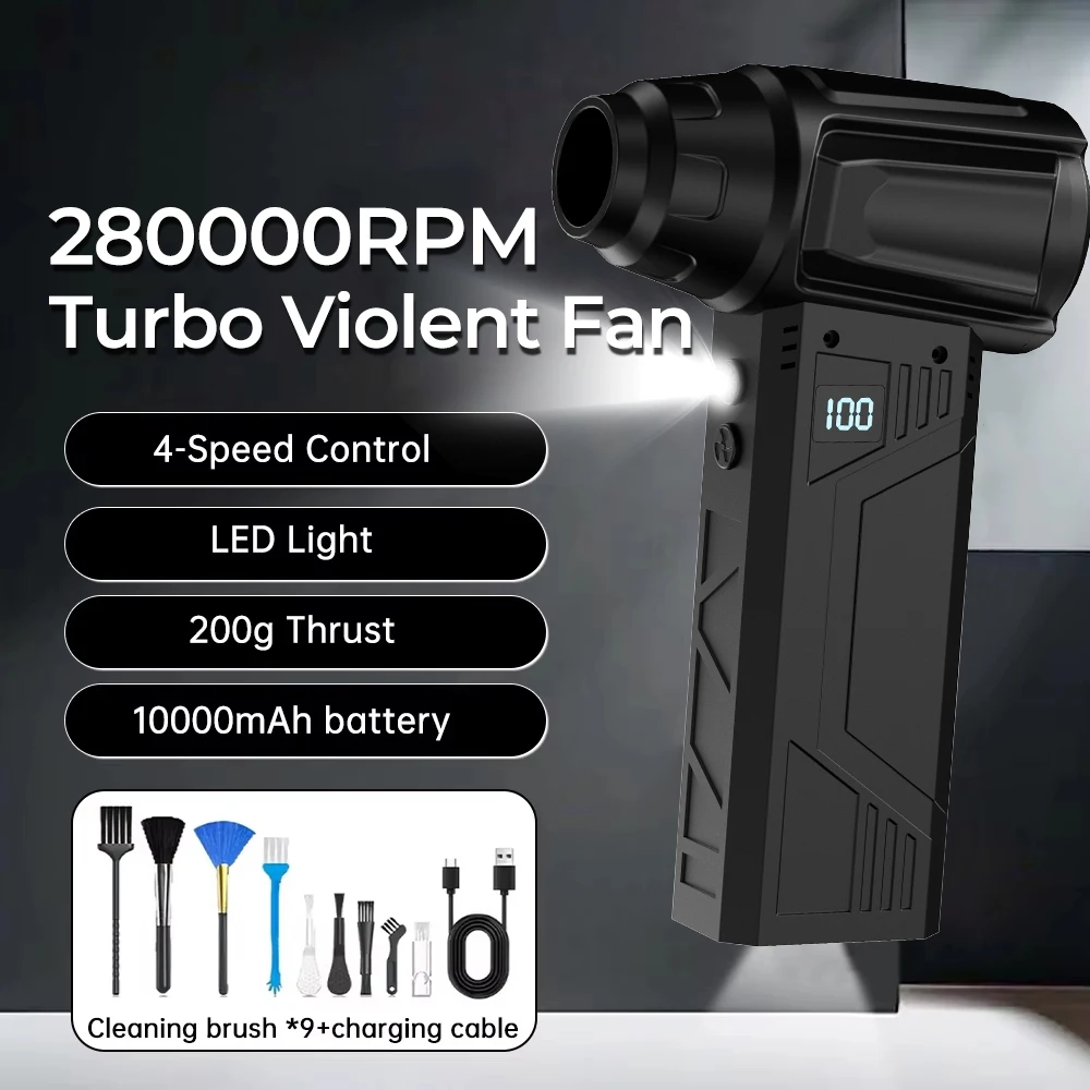 

Powerful 280000 RPM Turbo Fan Air Blower Portable Wireless Dust Cleaner TypeC Charging Brushless Jet Blower Outdoor Home Clean