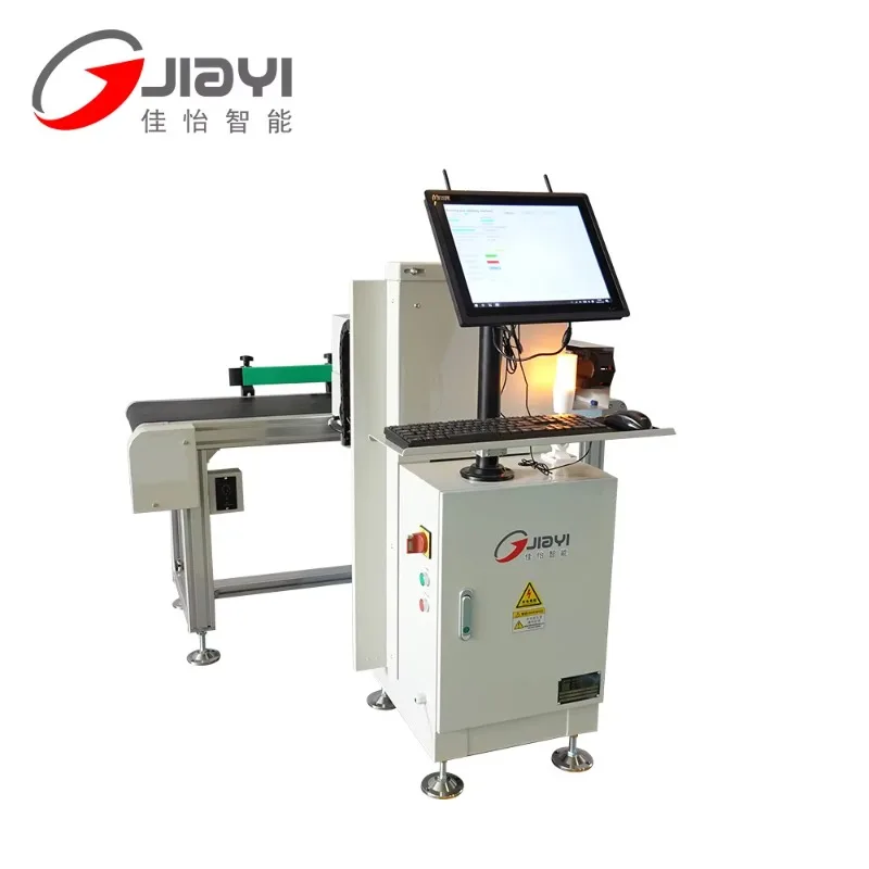 Real-time and Automatic  Printing and Labeling Machine Online
