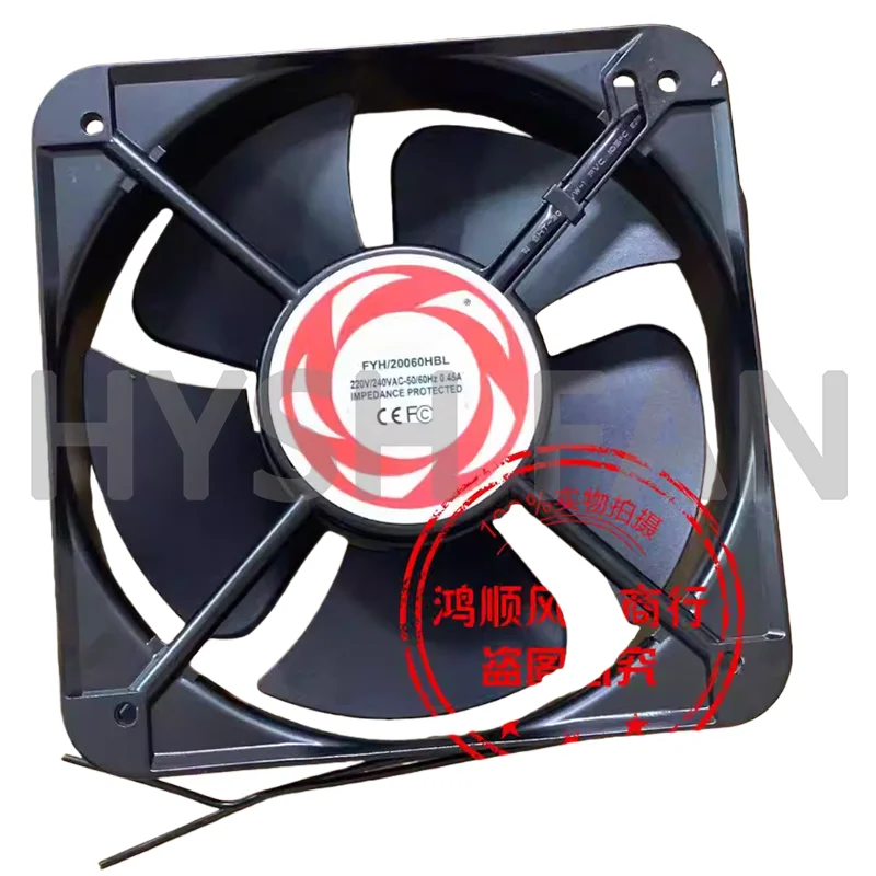 Brand New FYH/20060HBL AC220V 0.45A Cabinet Distribution Box Cooling Fan